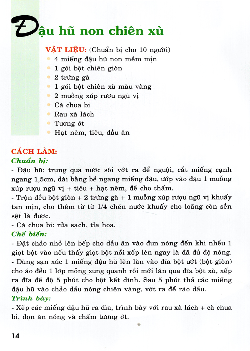 30 Món Ngon Đãi Tiệc (VT)