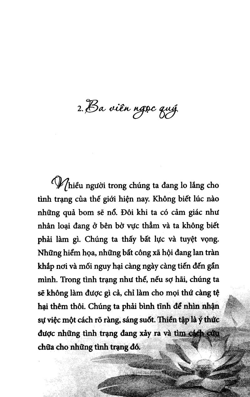 Muốn An Được An (Tái Bản 2021)