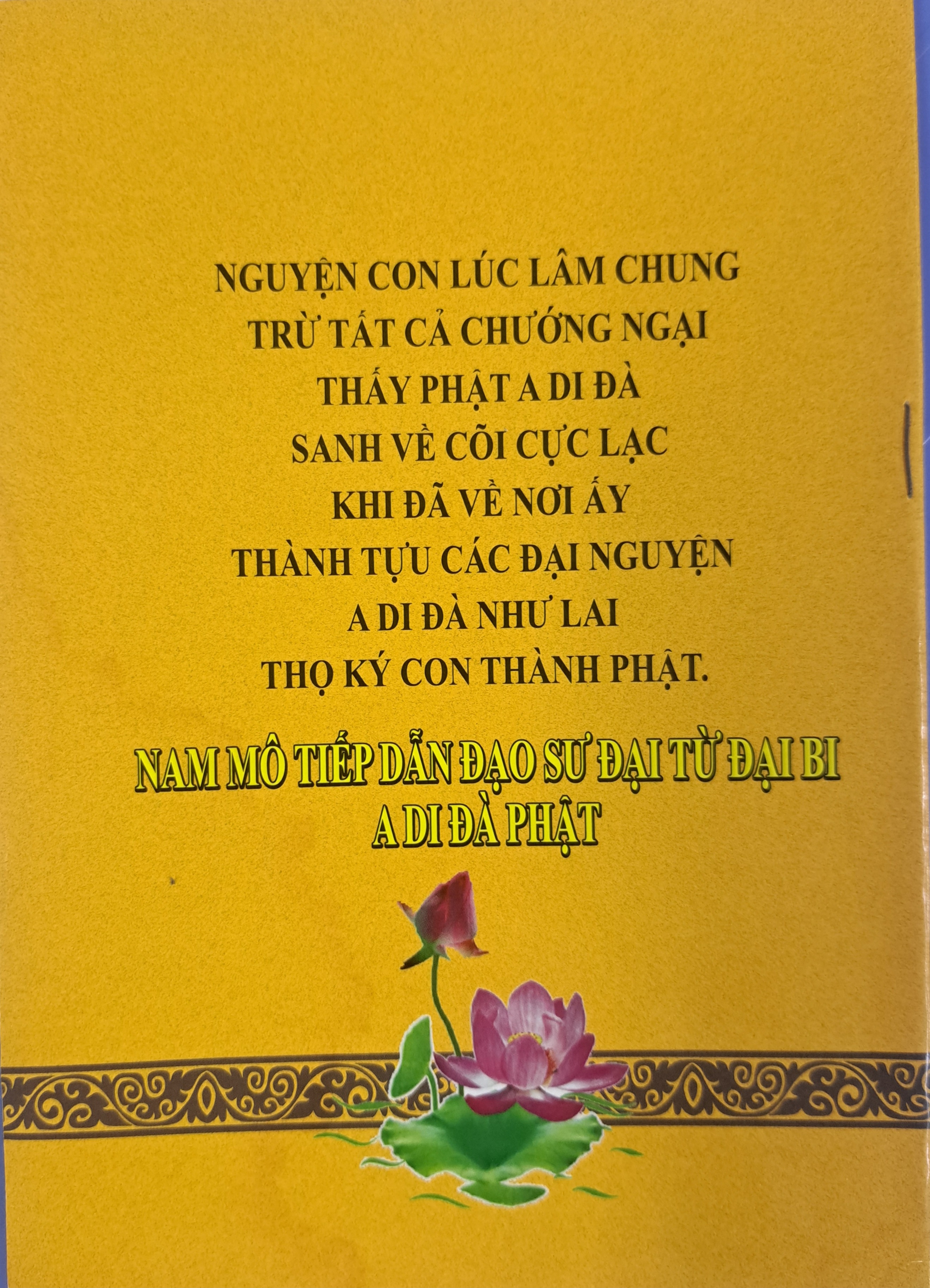 Sách - Nhà nhà cần có, Người người cần biết