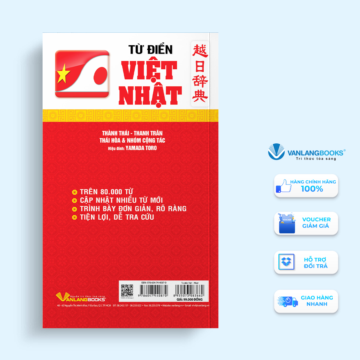 Từ Điển Việt - Nhật - Vanlangbooks