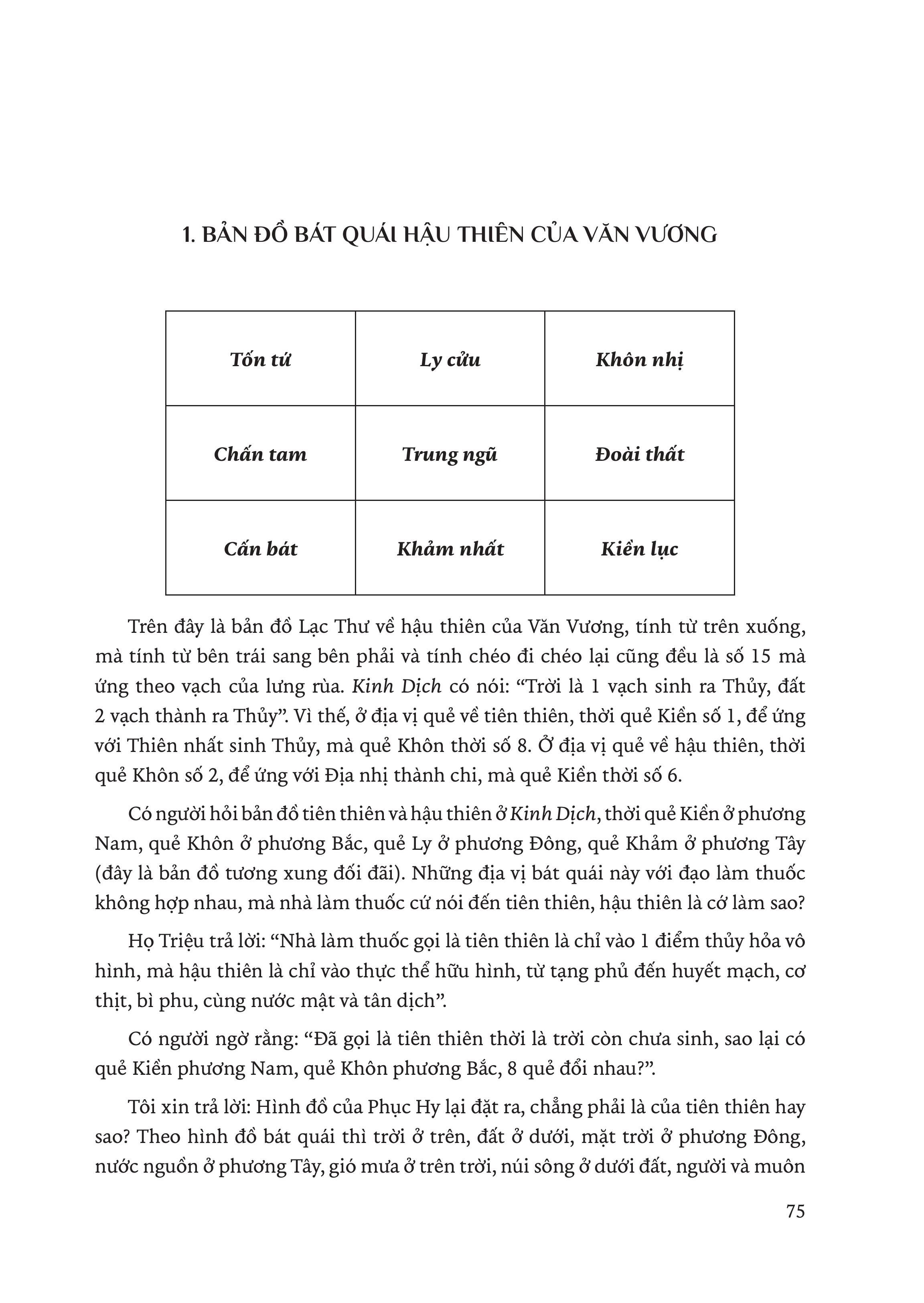 Sách - Hải Thượng Y Tông Tâm Lĩnh - Tập 3 - Lê Hữu Trác - Nhà xuất bản Tri Thức
