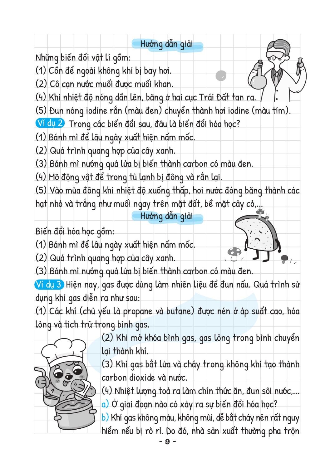 Sổ Tay Kiến Thức - Phương Pháp - Dạng Bài Khoa Học Tự Nhiên Lý - Hóa - Sinh 8 - MEGA