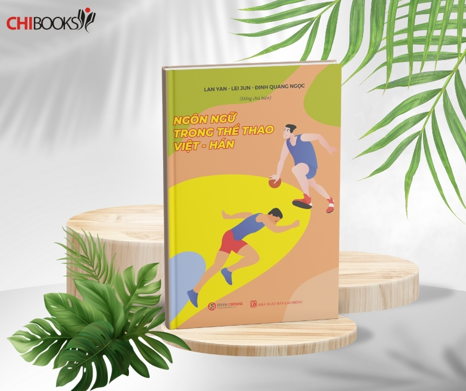 Ngôn ngữ trong thể thao Việt Hán