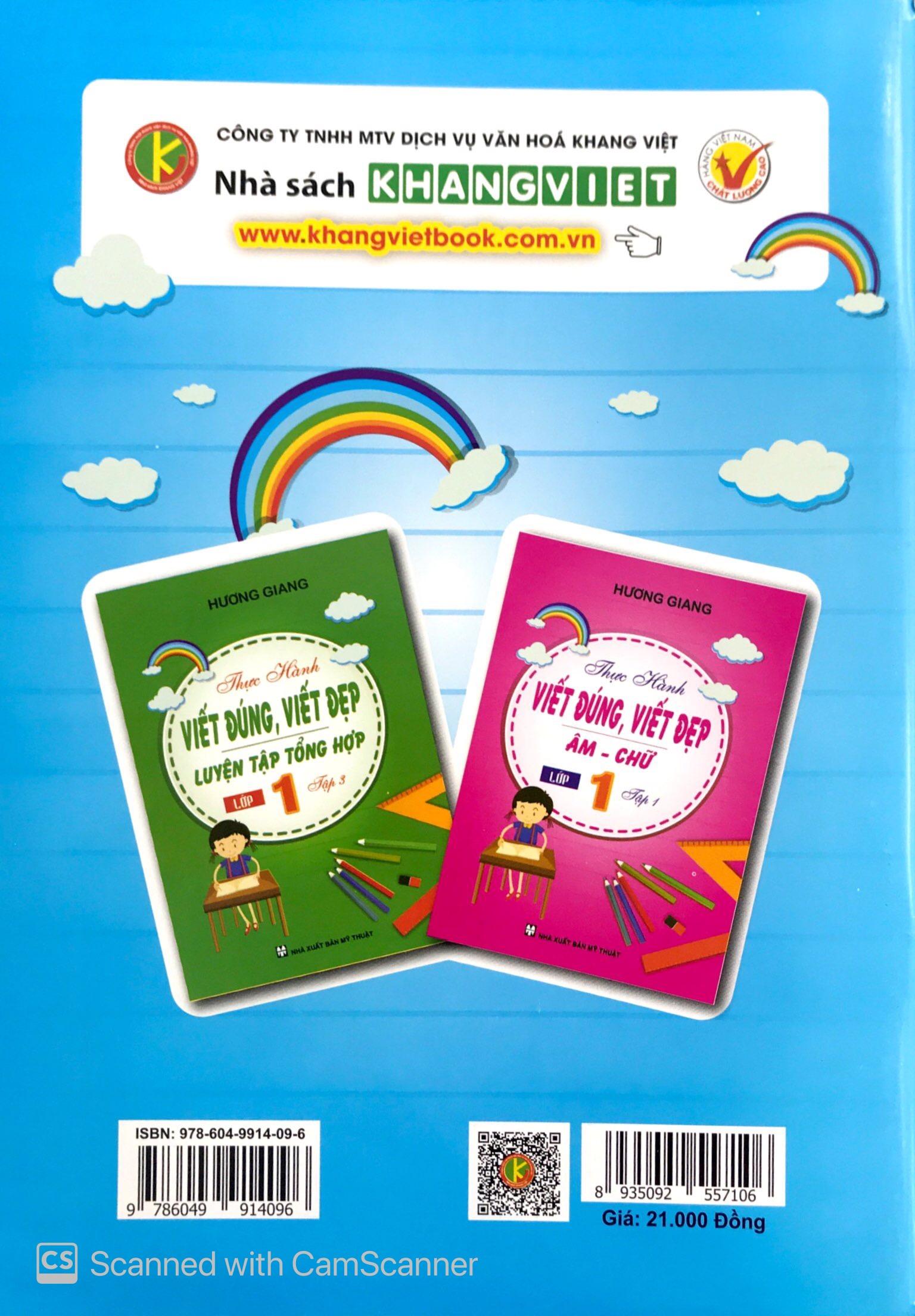 Thực Hành Viết Đúng, Viết Đẹp - Vần Lớp 1 - Tập 2