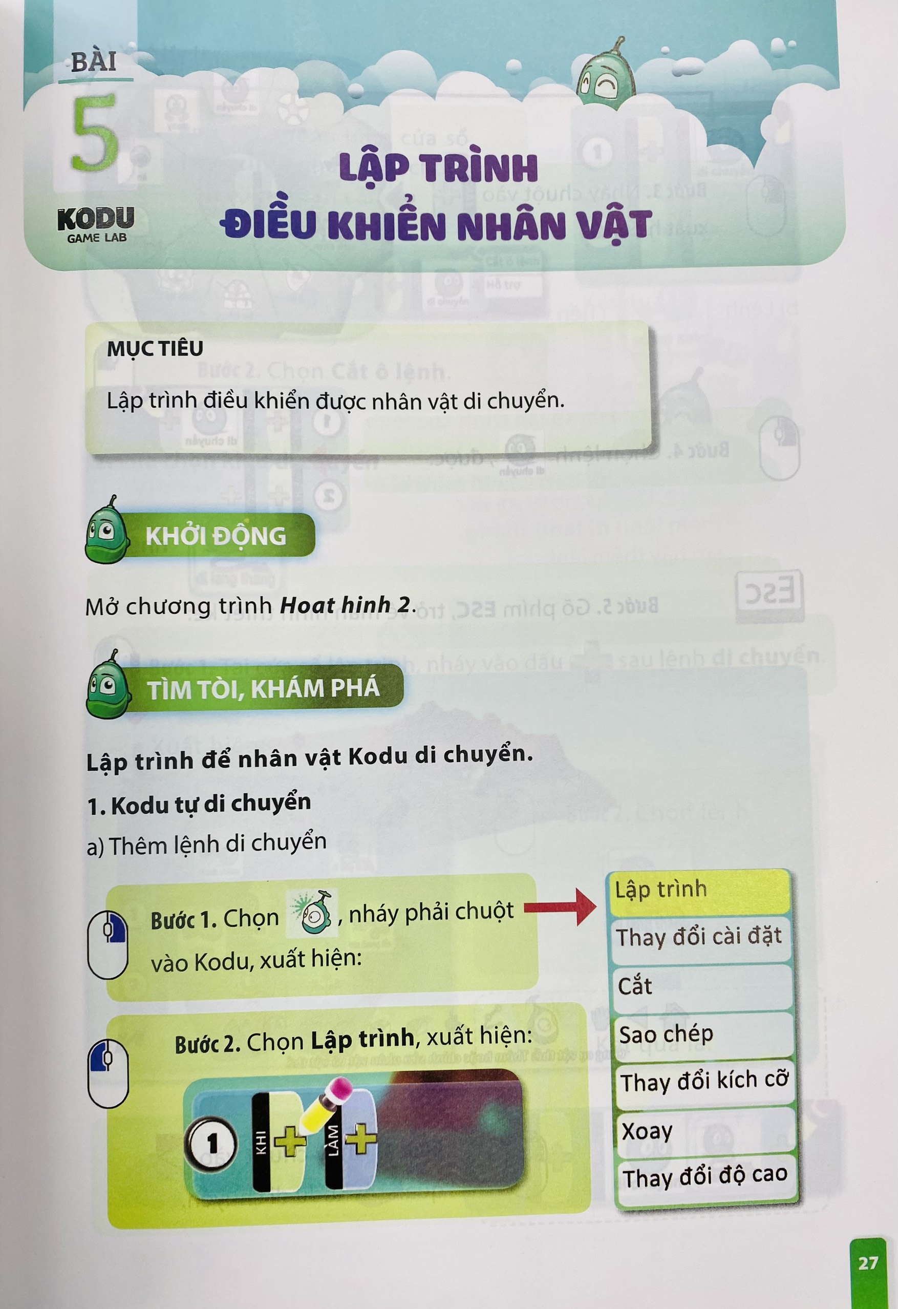 Em học lập trình với KODU lớp 1