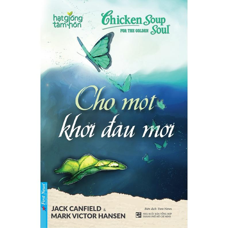 Combo Cho một khởi đầu mới (50619) + Bí mật một tâm hồn cuốn hút (54181) - Bản Quyền