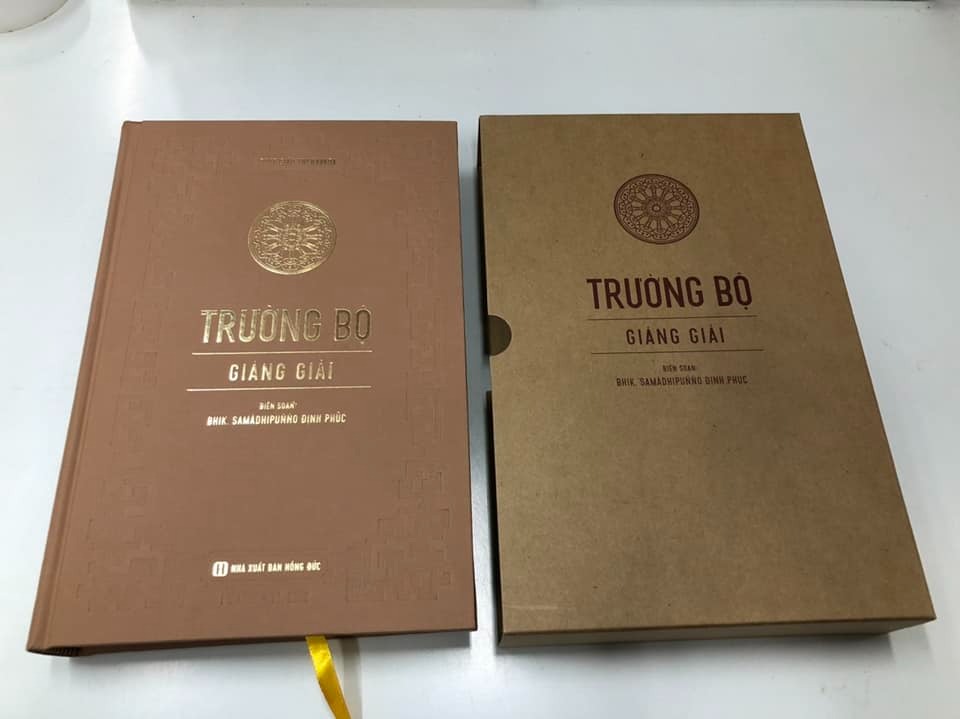 Trường Bộ Giảng Giải
