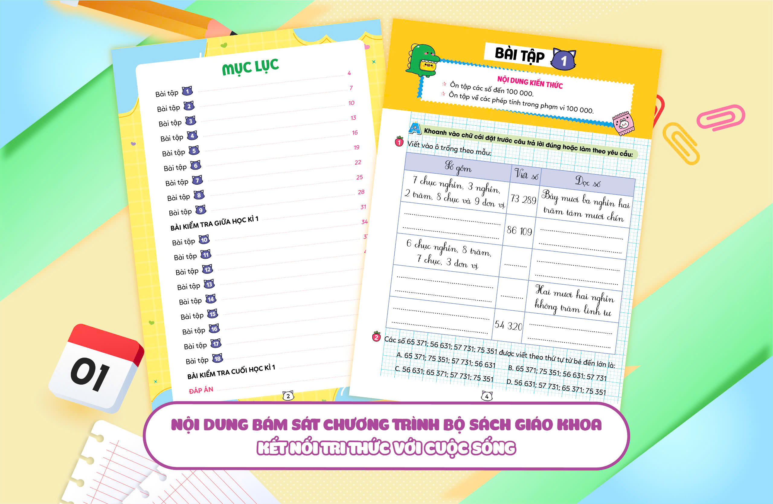 Vở bài tập Toán tăng cường lớp 4 tập 1 (Theo sách giáo khoa kết nối tri thức với cuộc sống)