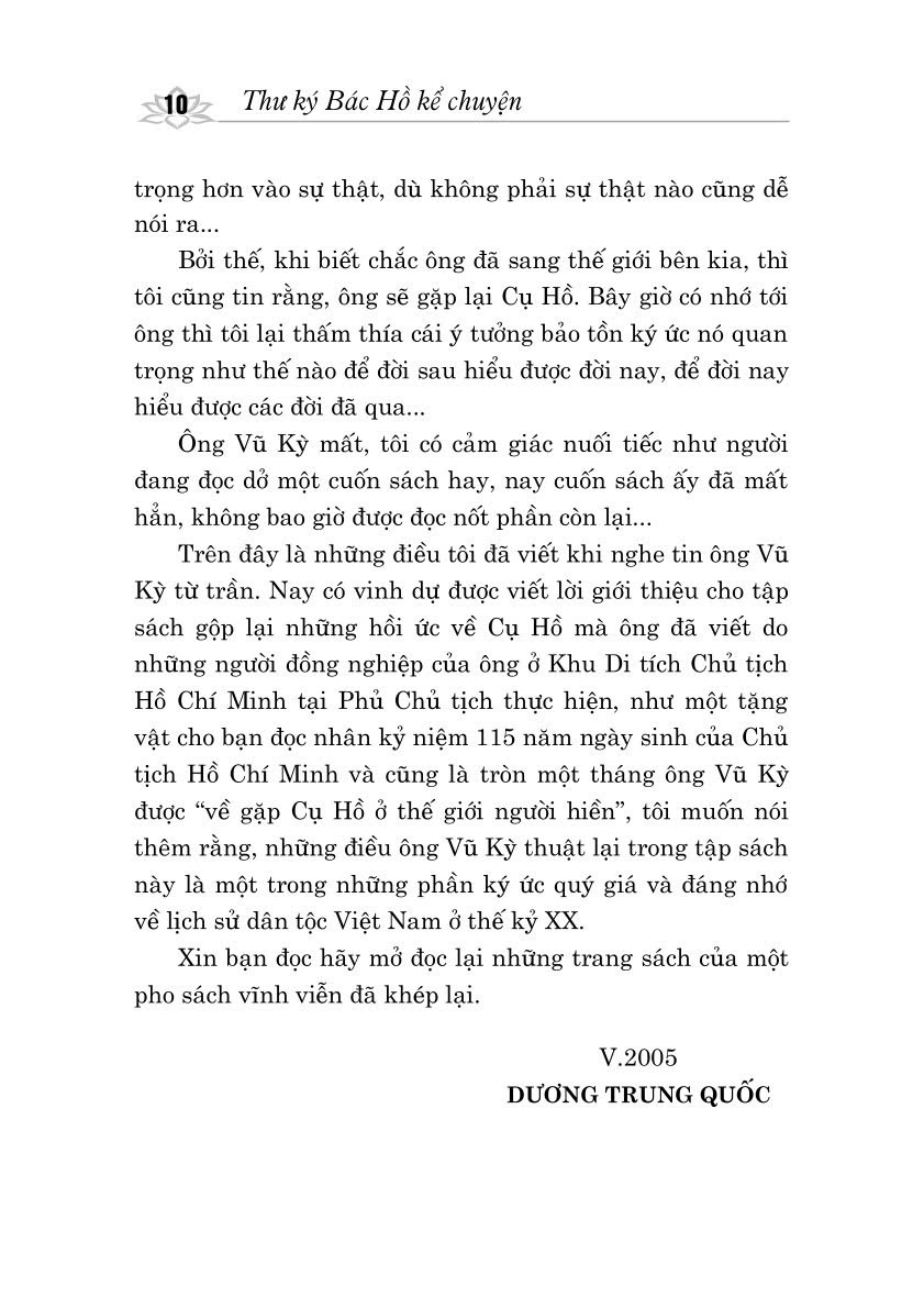 Thư ký Bác Hồ kể chuyện (Xuất bản lần thứ tư, có chỉnh sửa)