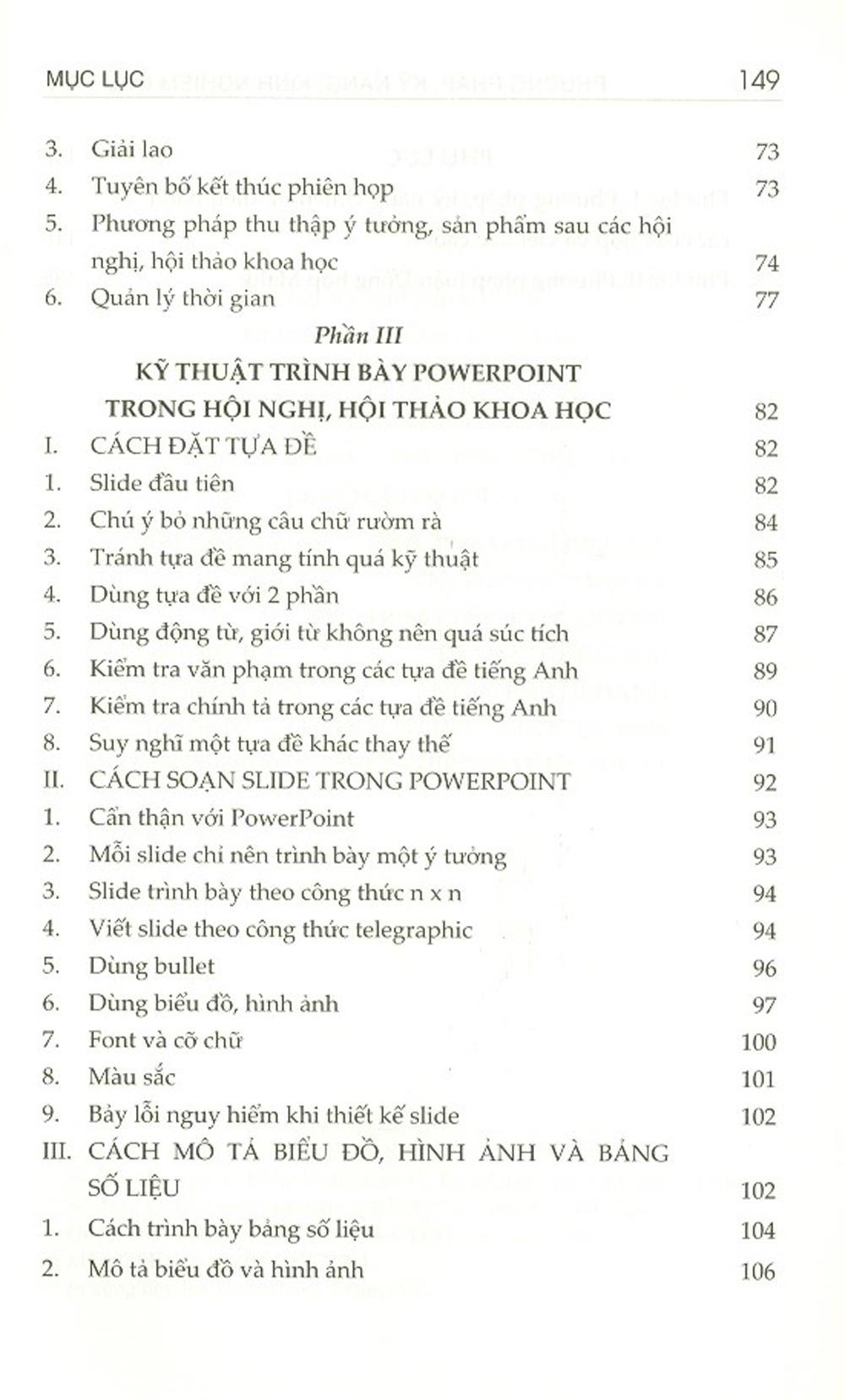 Phương Pháp, Kỹ Năng, Kinh Nghiệm Chủ Trì, Tham Dự Hội Nghị, Hội Thảo Khoa Học