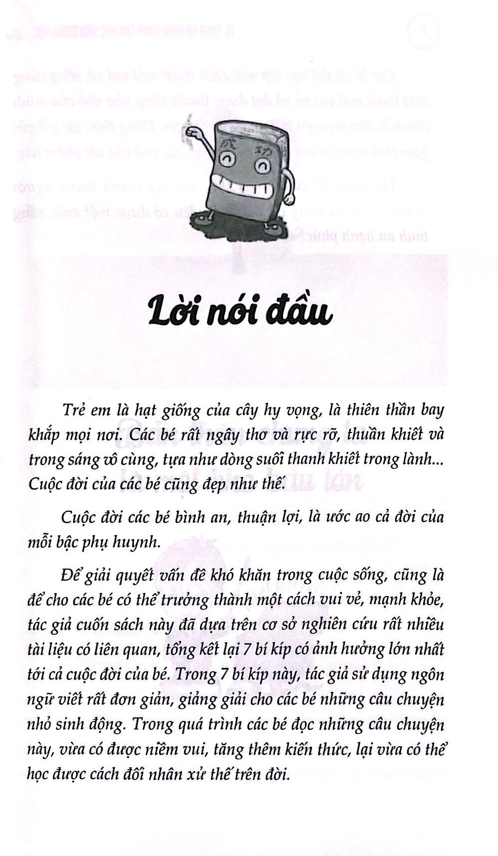 Tủ Sách Kỹ Năng Dành Cho Học Sinh Trung Học - Hành Trình Trưởng Thành