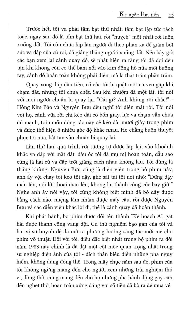 Thành Long - Chưa Lớn Đã Già