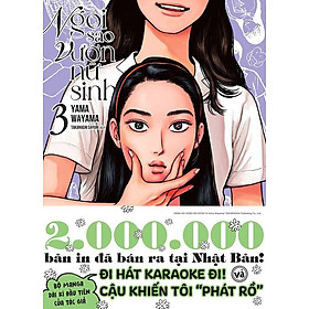 Ngôi Sao Vườn Nữ Sinh - Tập 3