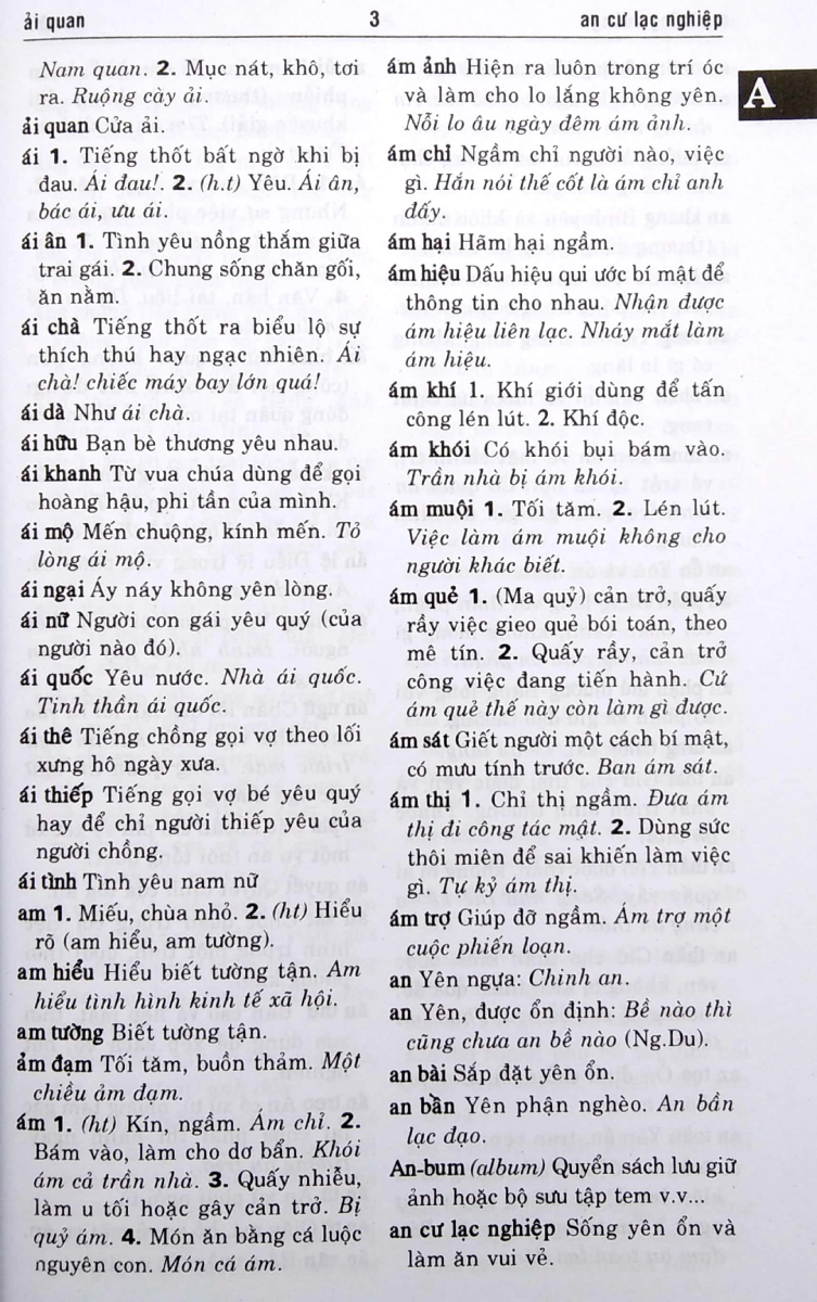 Từ Điển Tiếng Việt (100.000 Từ) (HA)