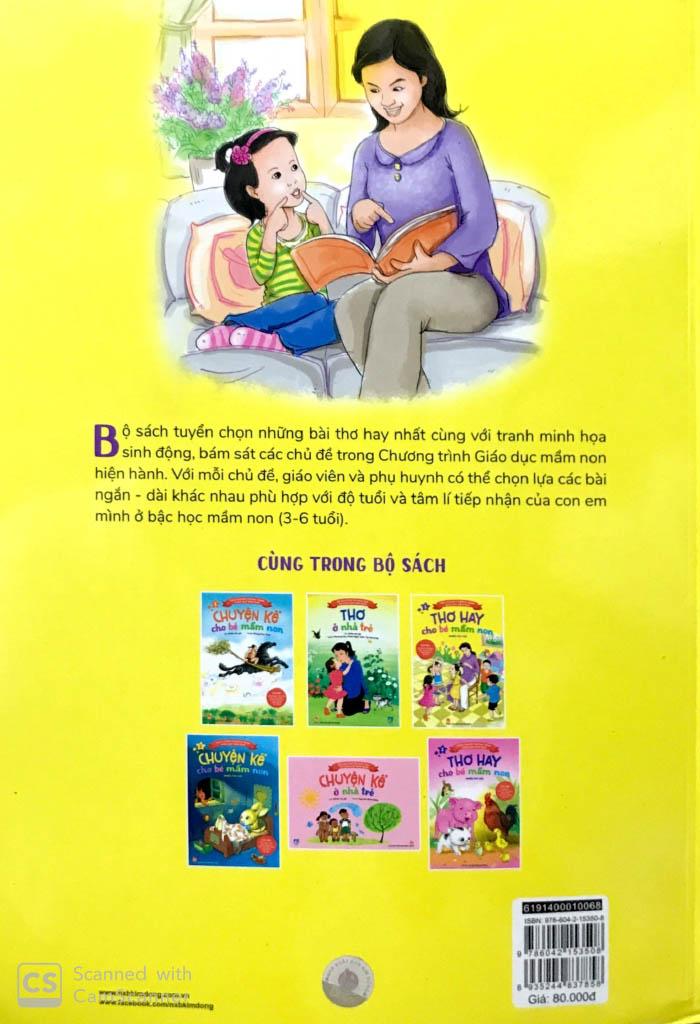 Thơ Hay Cho Bé Mầm Non (Tập 1) (Tái Bản)