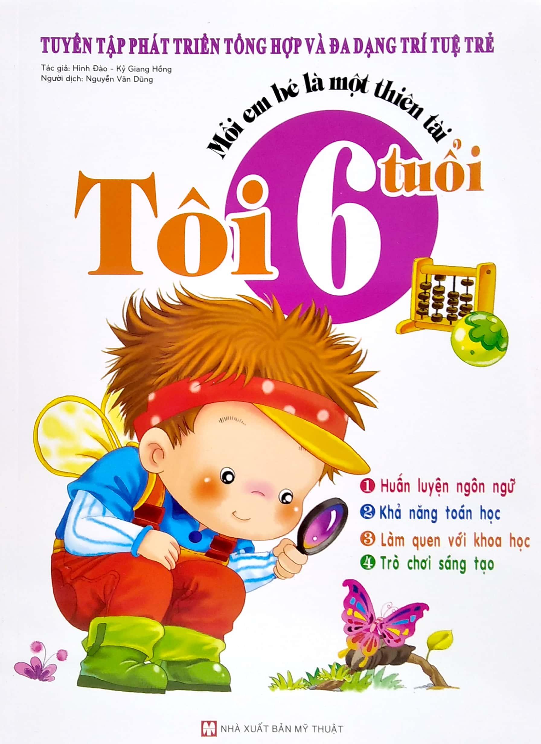 Bộ Sách Mỗi Em Bé Là Một Thiên Tài - Tuyển Tập Phát Triển Tổng Hợp Và Đa Dạng Trí Tuệ Trẻ: Từ 3 Tuổi + 4 Tuổi + 5 Tuổi + 6 Tuổi (Bộ 4 Cuốn)