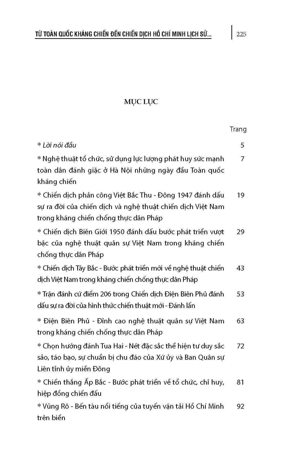 Từ Toàn Quốc Kháng Chiến Đến Chiến Dịch Hồ Chí Minh Lịch Sử - Những Dấu Ấn Phát Triển Của Nghệ Thuật Quân Sự Việt Nam