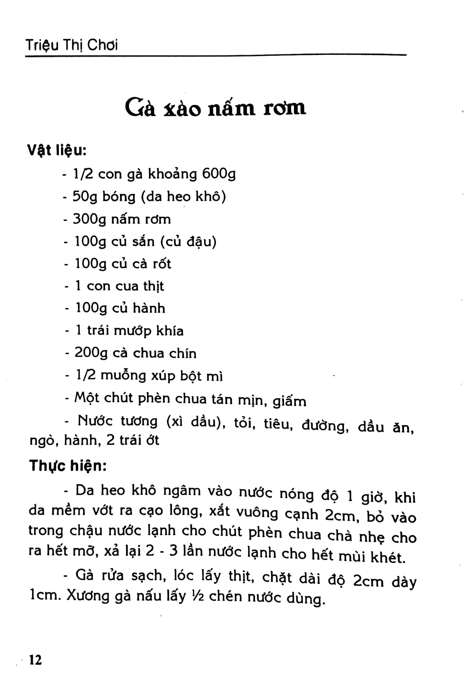 Các Món Ăn Thông Dụng