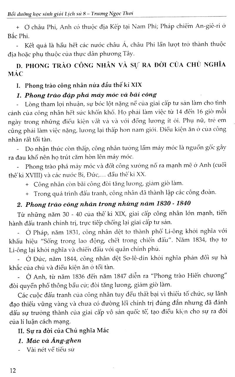 Bồi Dưỡng Học Sinh Giỏi Lịch Sử Lớp 8 (Tái Bản)