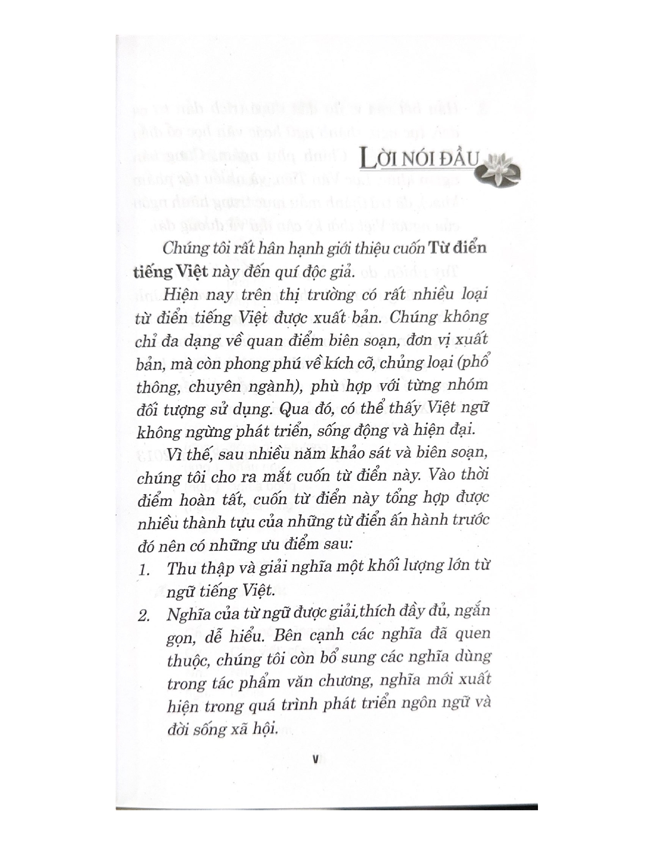 Từ Điển Tiếng Việt - Vanlangbooks