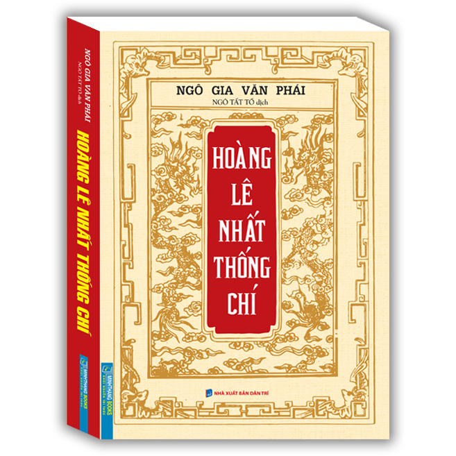 Hoàng Lê Nhất Thống Chí (Bìa Mềm)