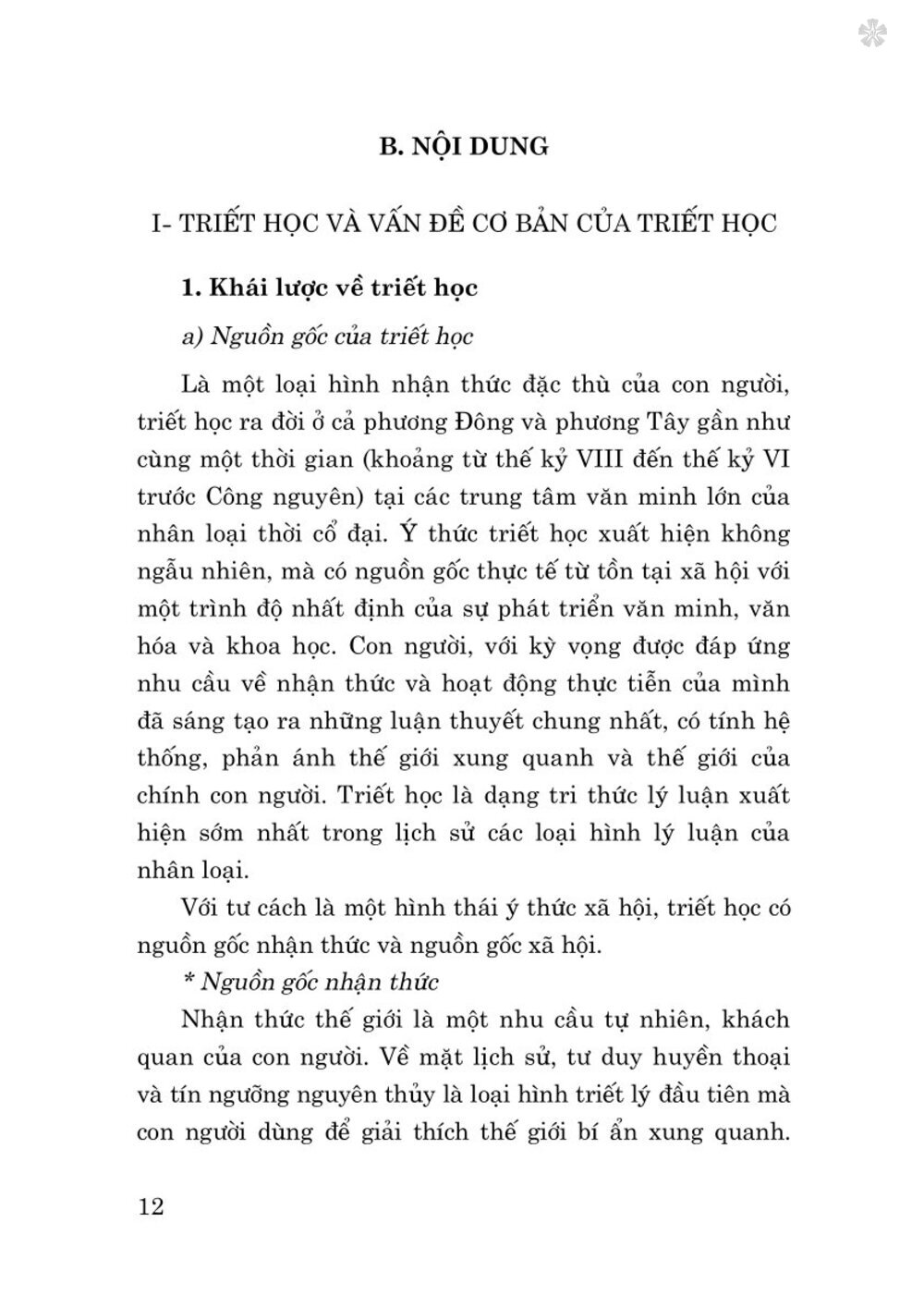Giáo trình triết học Mác - LêNin (Dành cho bậc đại học hệ chuyên lý luận chính trị)