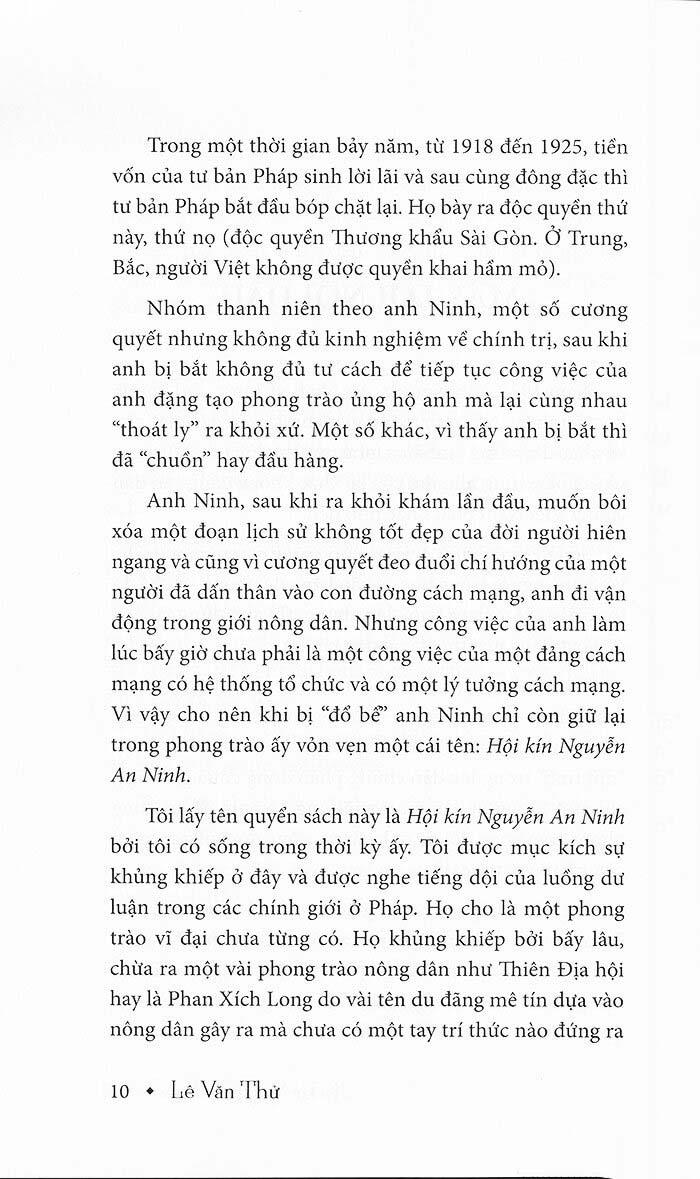 Hội Kín Nguyễn An Ninh
