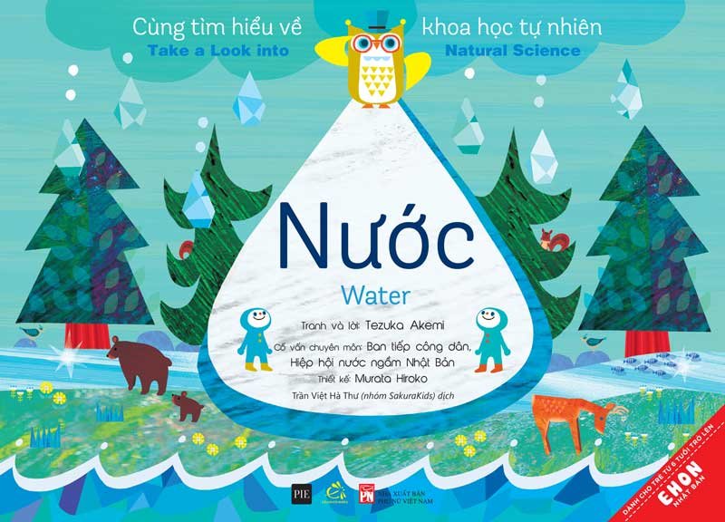 Combo Sách Ehon Nhật Bản Cuốn sách tranh đầu tiên về Trái Đất + Nước