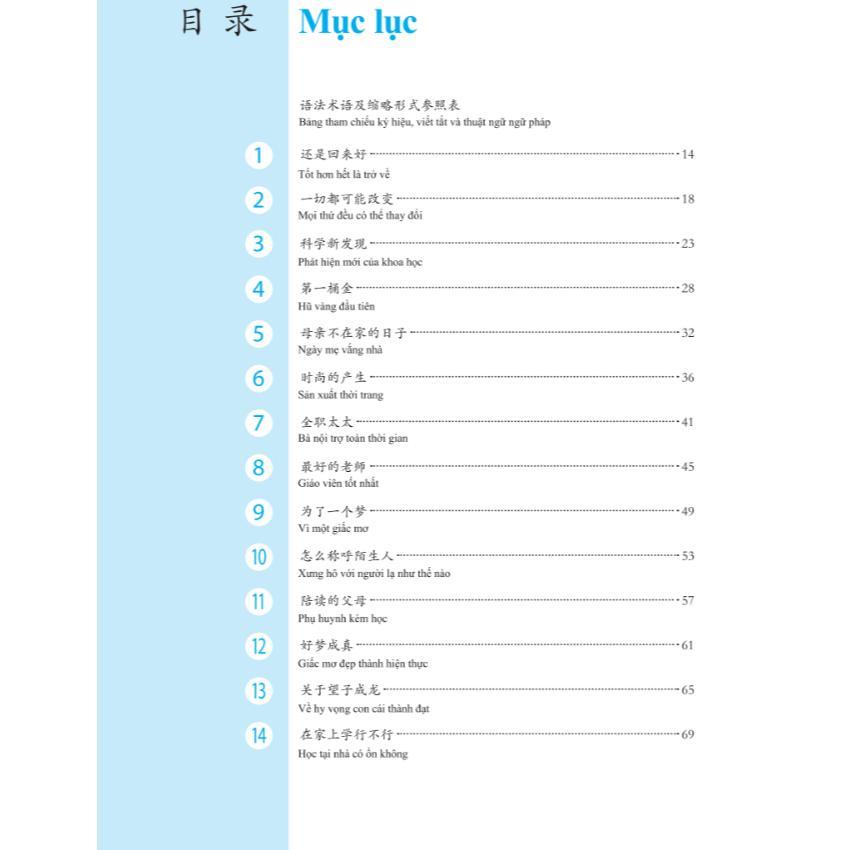Sách - Giáo Trình Phát Triển Hán Ngữ Nghe Trung Cấp 2 - Kèm App Online - MCBooks
