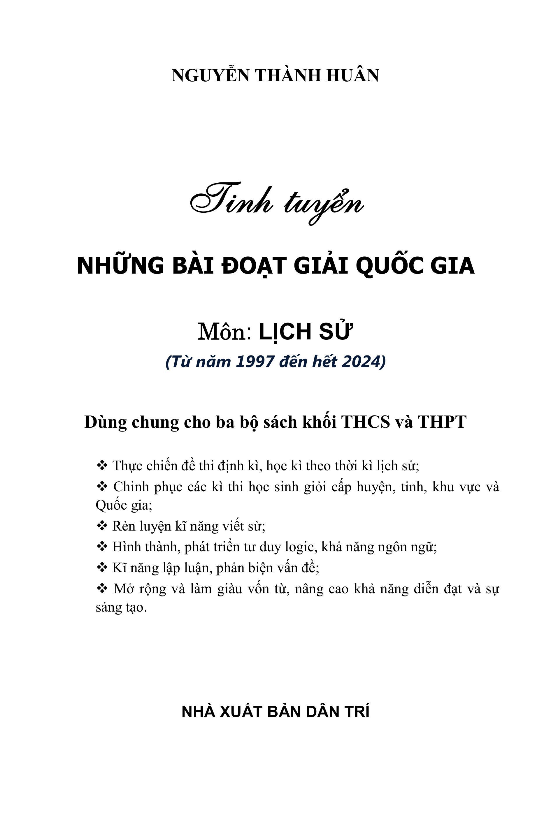Sách - Tinh Tuyển Những Bài Đoạt Giải Quốc Gia - Môn Lịch Sử