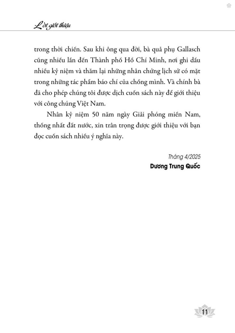 Thành phố Hồ Chí Minh giờ khắc số 0. Những phóng sự về kết thúc cuộc chiến tranh 30 năm - bản in 2025