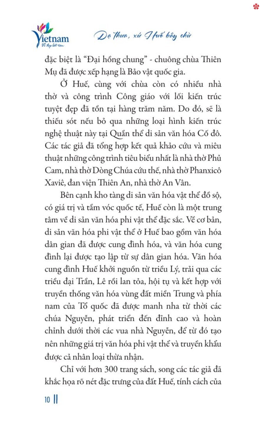 Dạ thưa xứ Huế bây chừ - bản in 2025