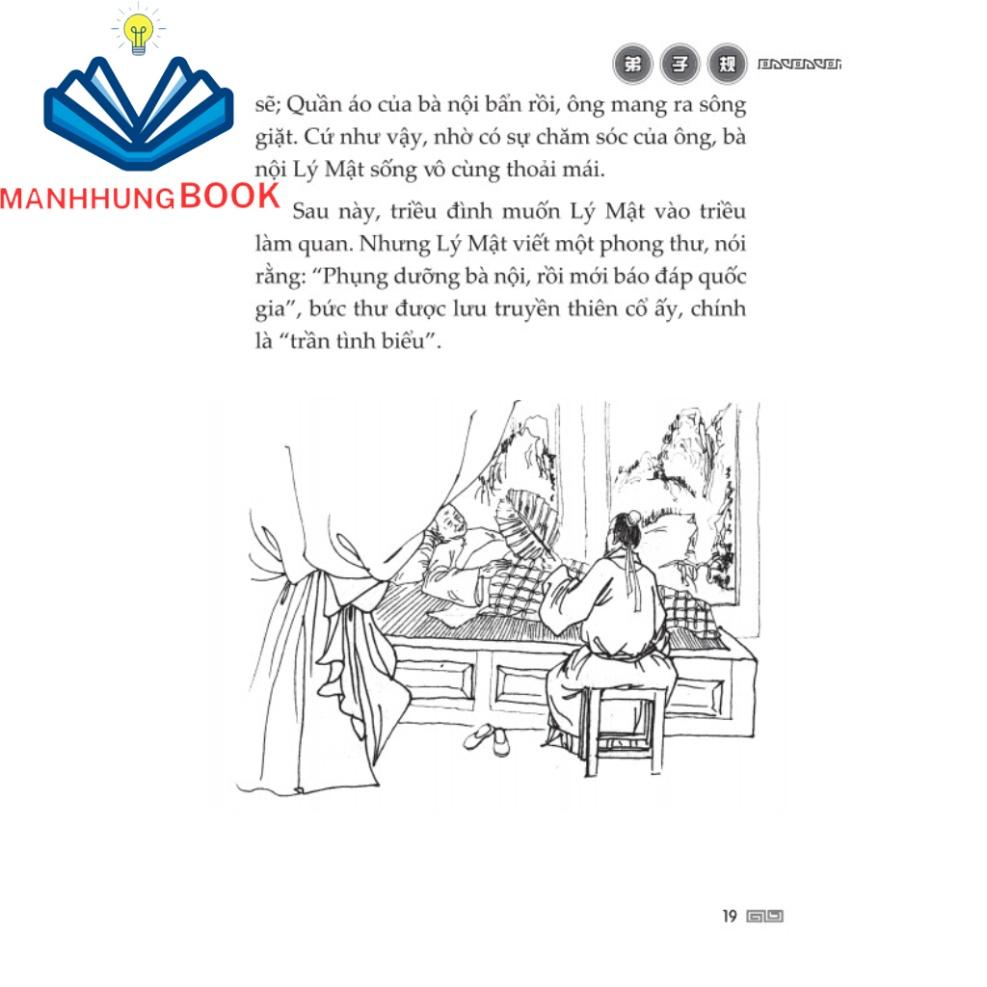 Sách - Đệ tử quy (bìa mềm)