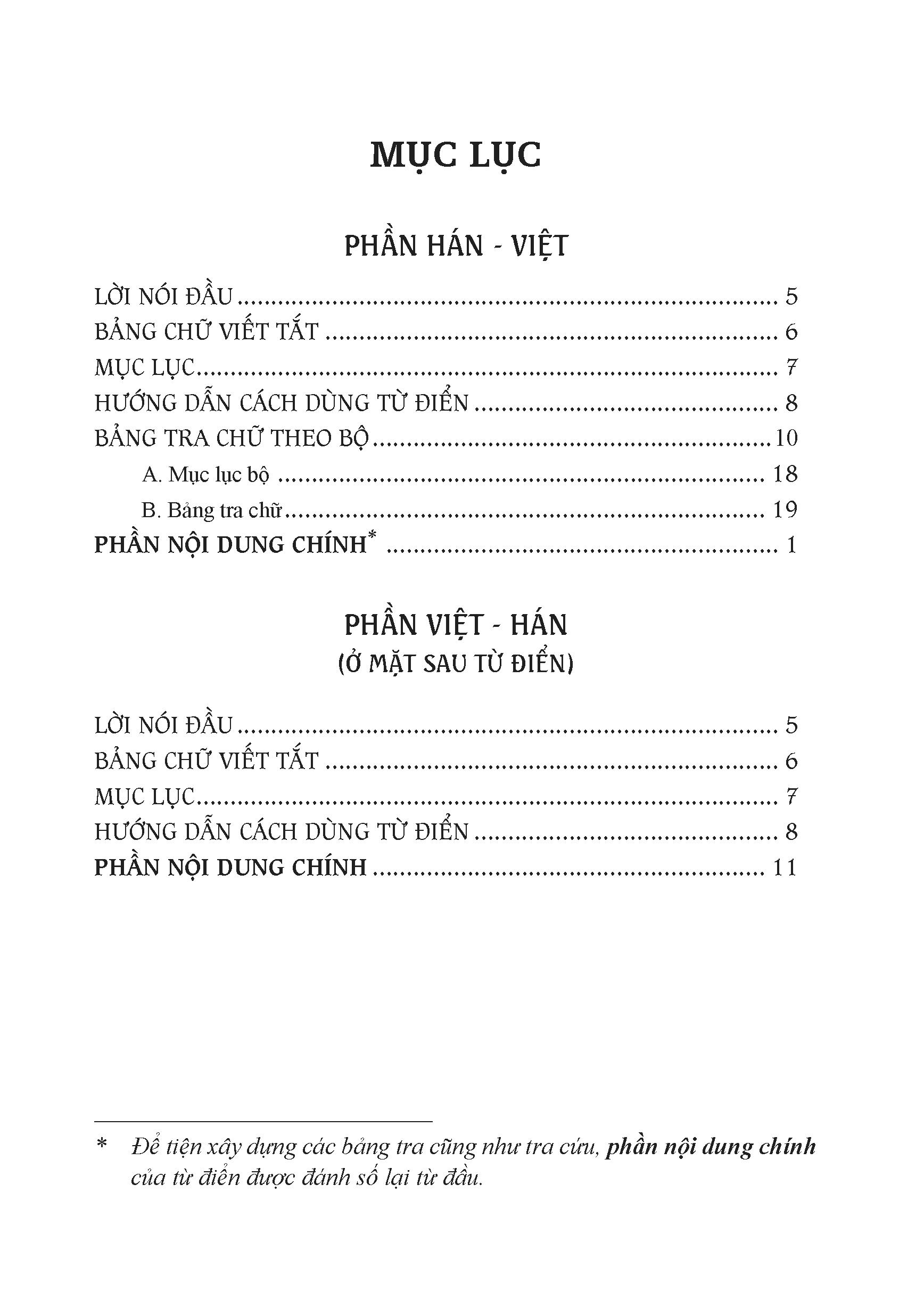 Từ Điển Hán Việt - Việt Hán Hiện Đại 2 Trong 1