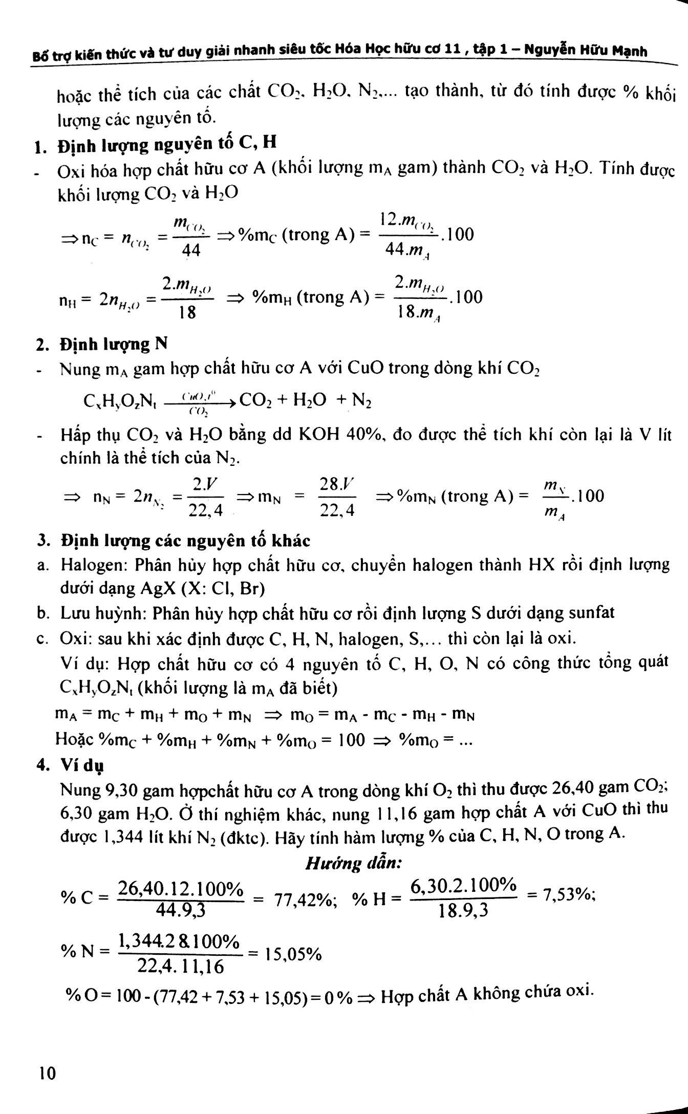 Bổ Trợ Kiến Thức Và Tư Duy Giải Nhanh Siêu Tốc Hóa Học Hữu Cơ Lớp 11 (Tập 1)