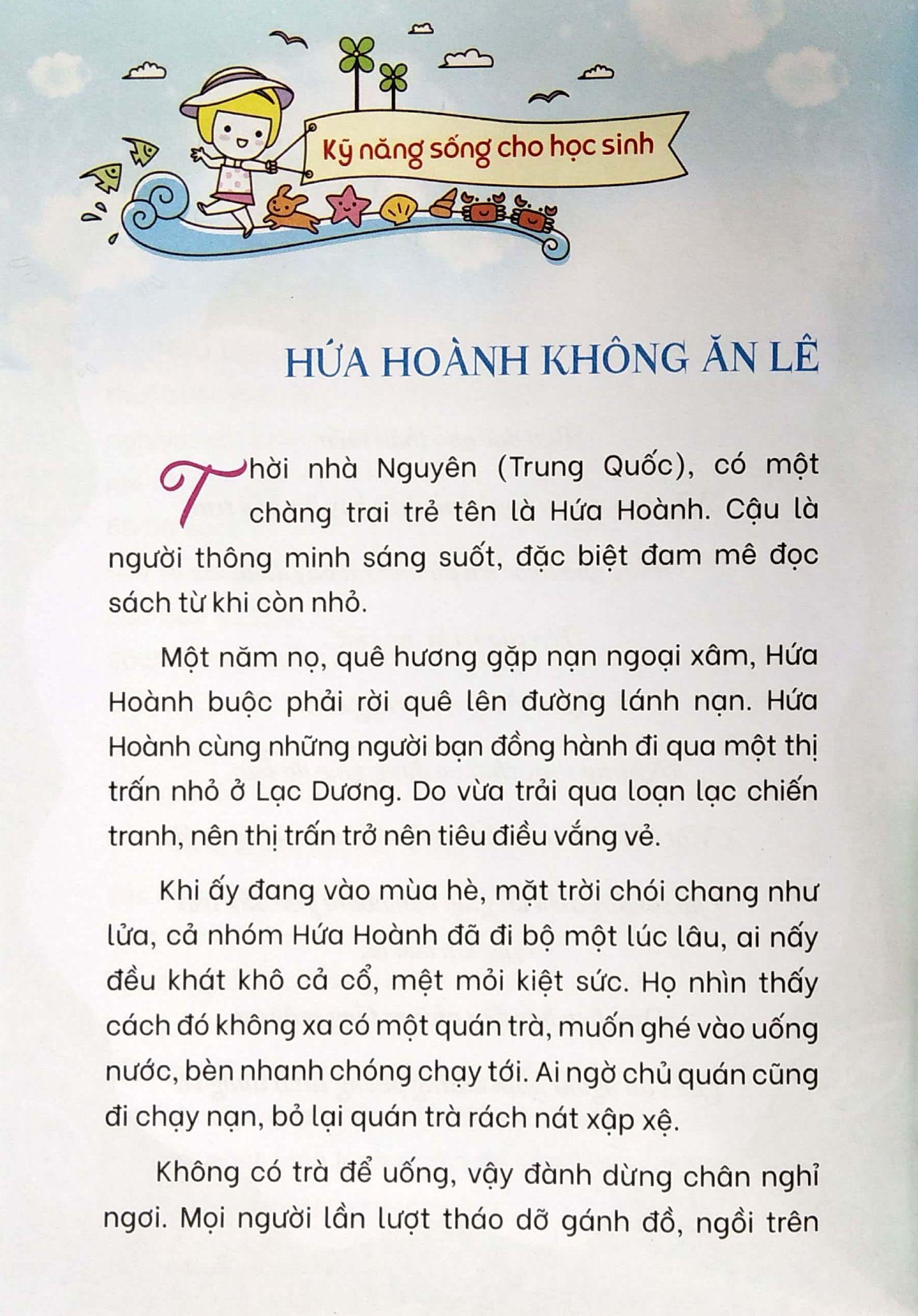 Kỹ Năng Sống Cho Học Sinh - Tự Mình Phấn Đấu