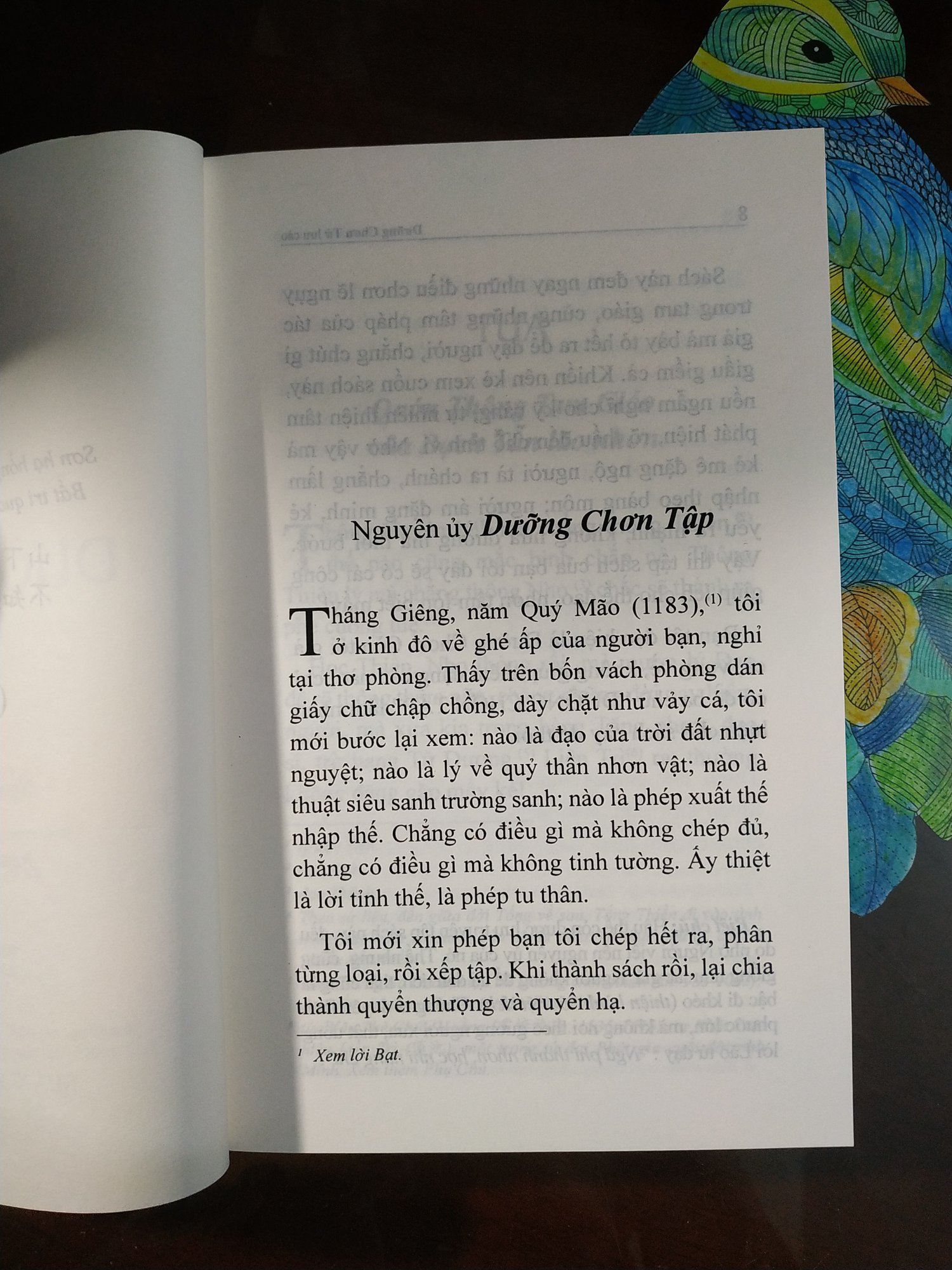 Dưỡng chơn tập