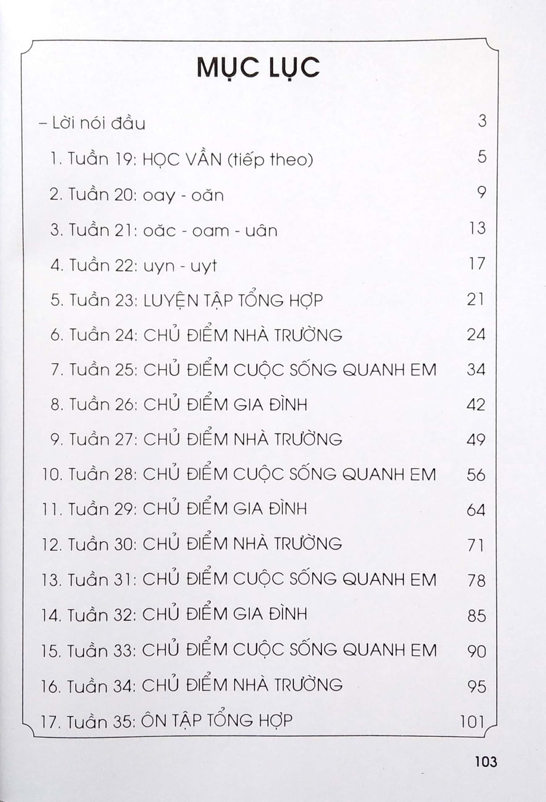 Em Học Tốt Tiếng Việt Lớp 1 - Tập 2