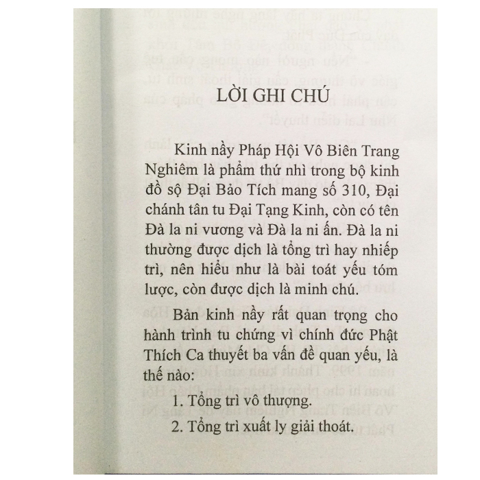 Pháp Hội Vô Biên Trang Nghiêm