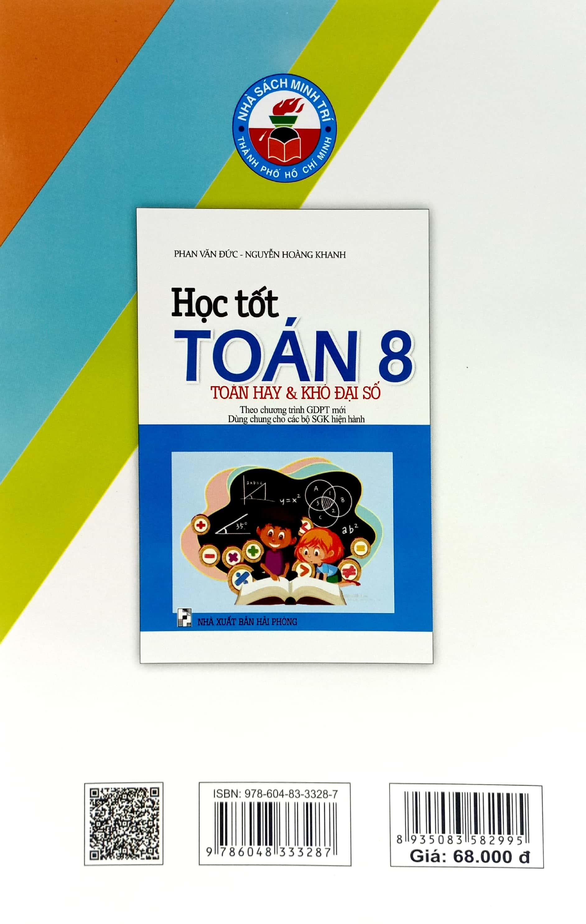 Học Tốt Toán 8 - Toán Hay Và Khó Đại Số (Theo Chương Trình Giáo Dục Phổ Thông Mới)