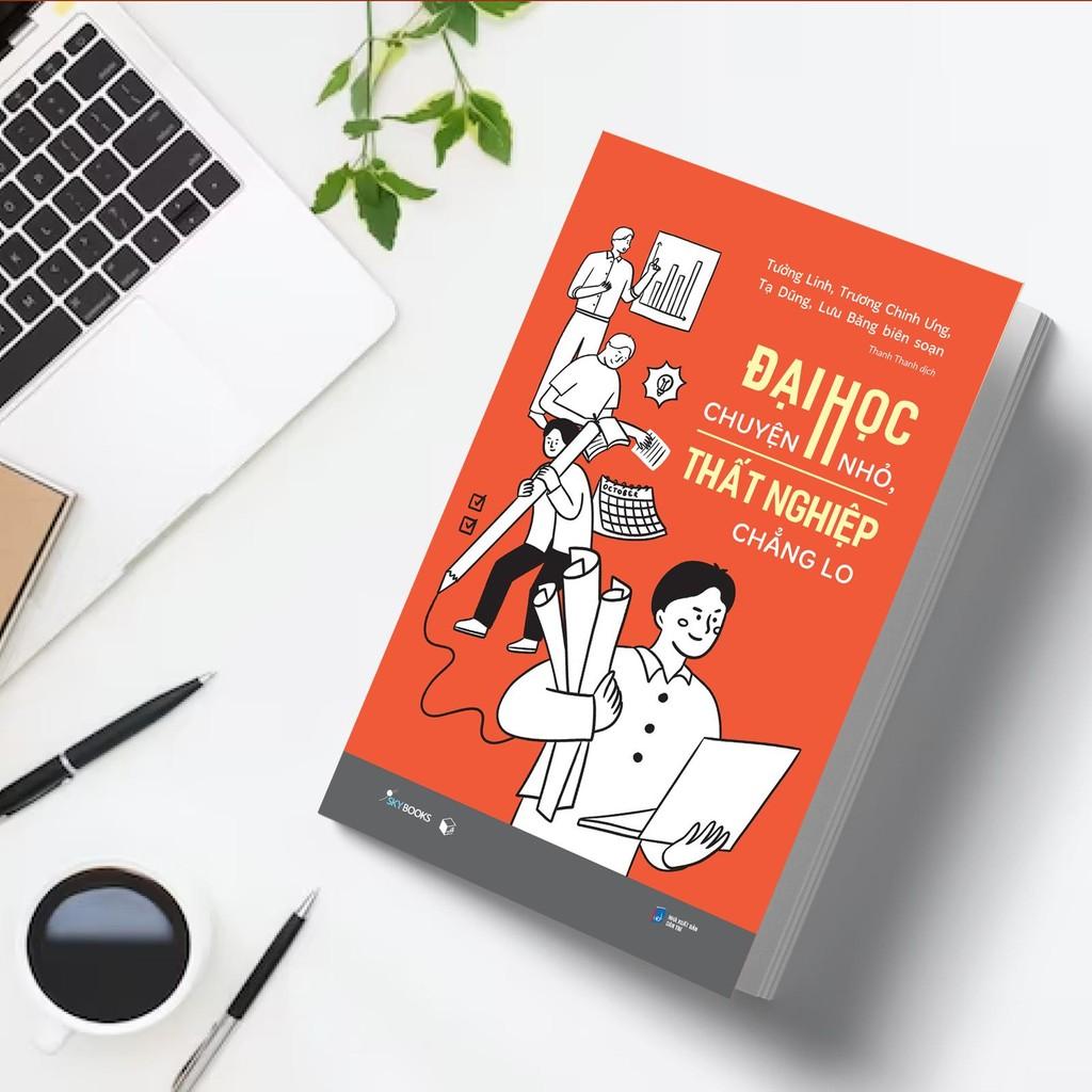 Đại Học Chuyện Nhỏ, Thất Nghiệp Chẳng Lo - Bản Quyền