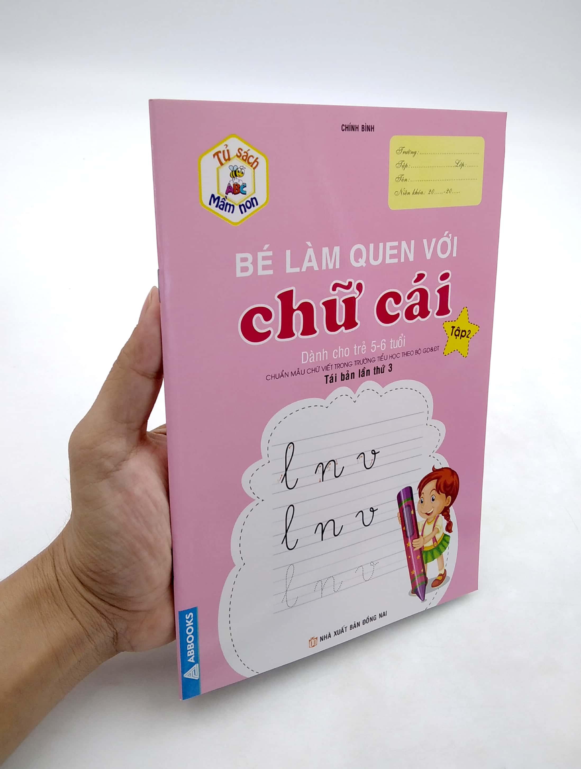 Tủ Sách Mầm Non - Bé Làm Quen Với Chữ Cái - Tập 2 (Dành Cho Trẻ 5-6 Tuổi)