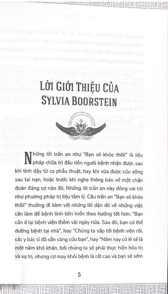 Đau Ốm Cũng Phải Biết Cách - How To Be Sick