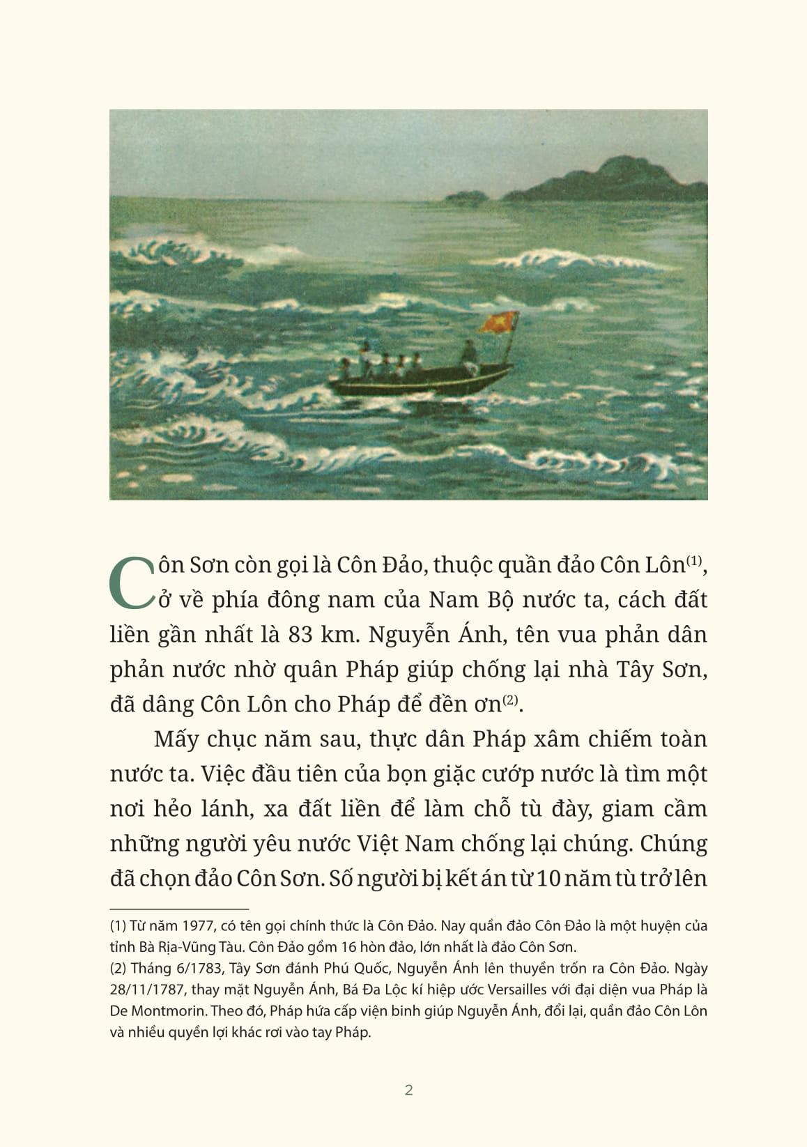 Người Cập Rằng Hầm Xay Lúa