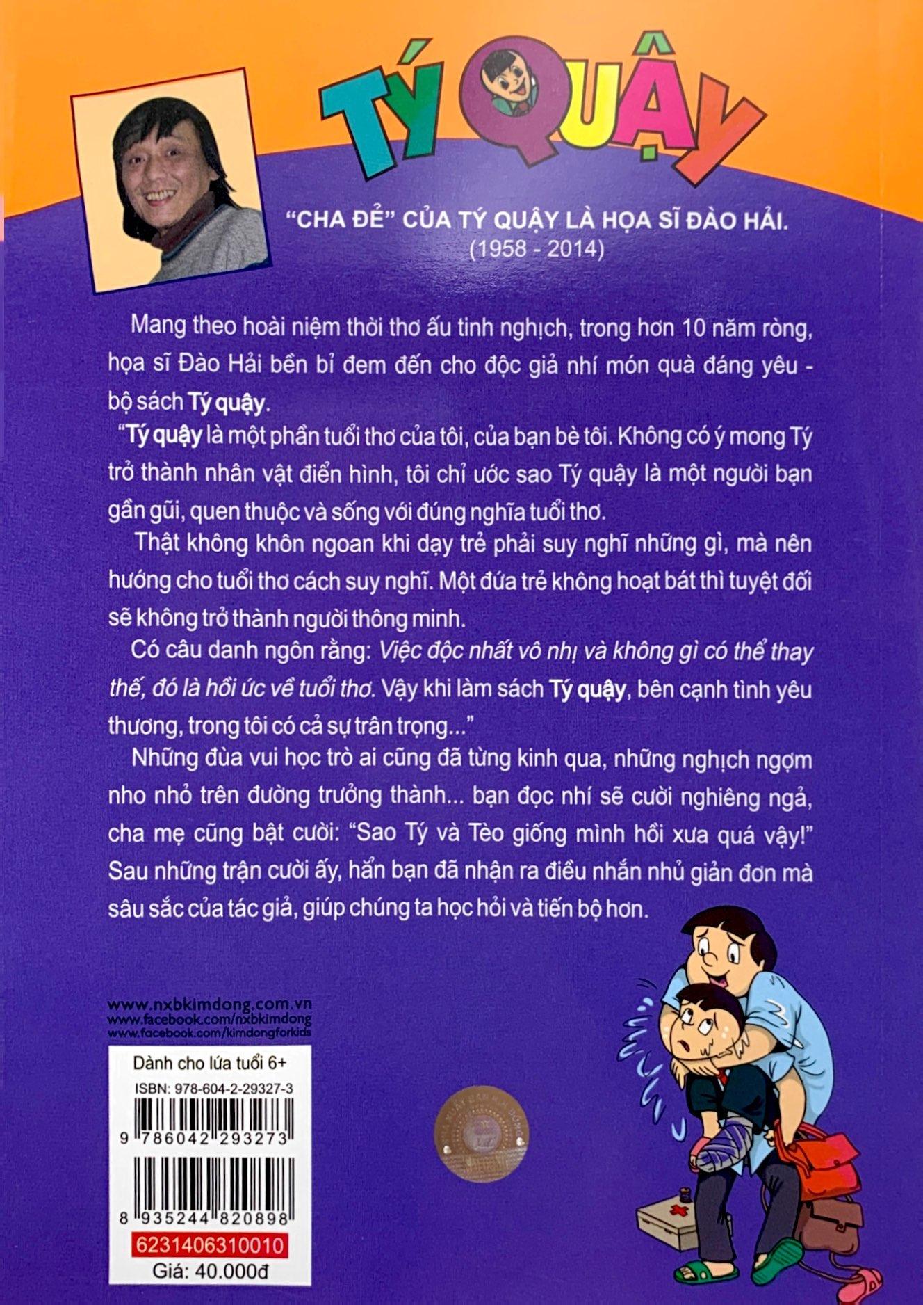 Tý Quậy - Tập 10 (Tái Bản 2019)