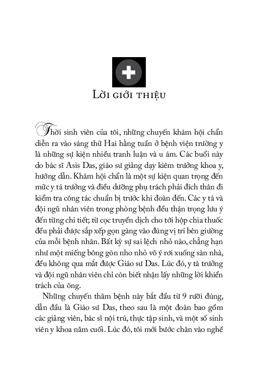 Không Phải Cái Gì Bác Sĩ Cũng Biết - Bản Quyền