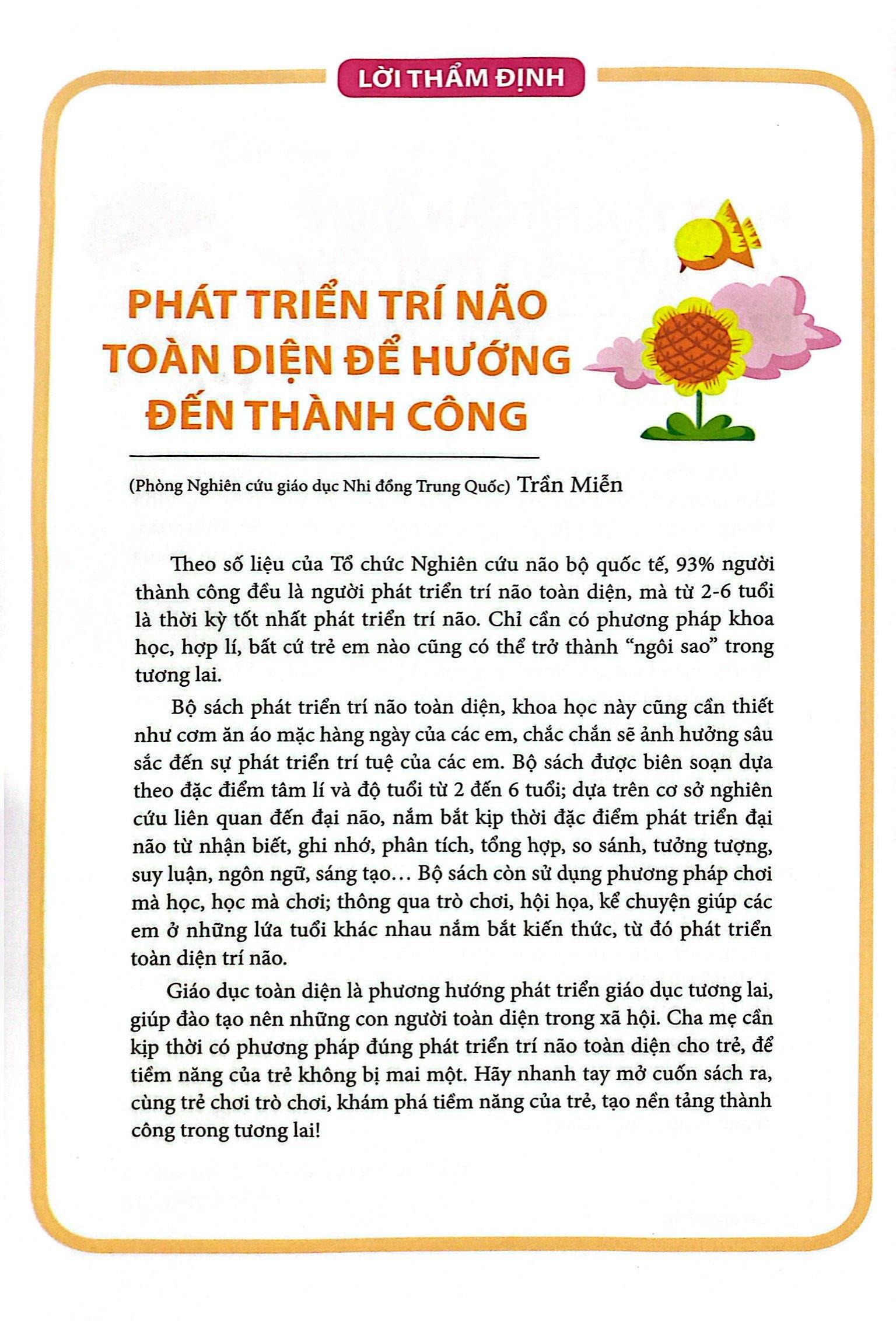 300 Trò Chơi Phát Triển Trí Tuệ Cho Trẻ 2 Tuổi (Tái Bản 2019)