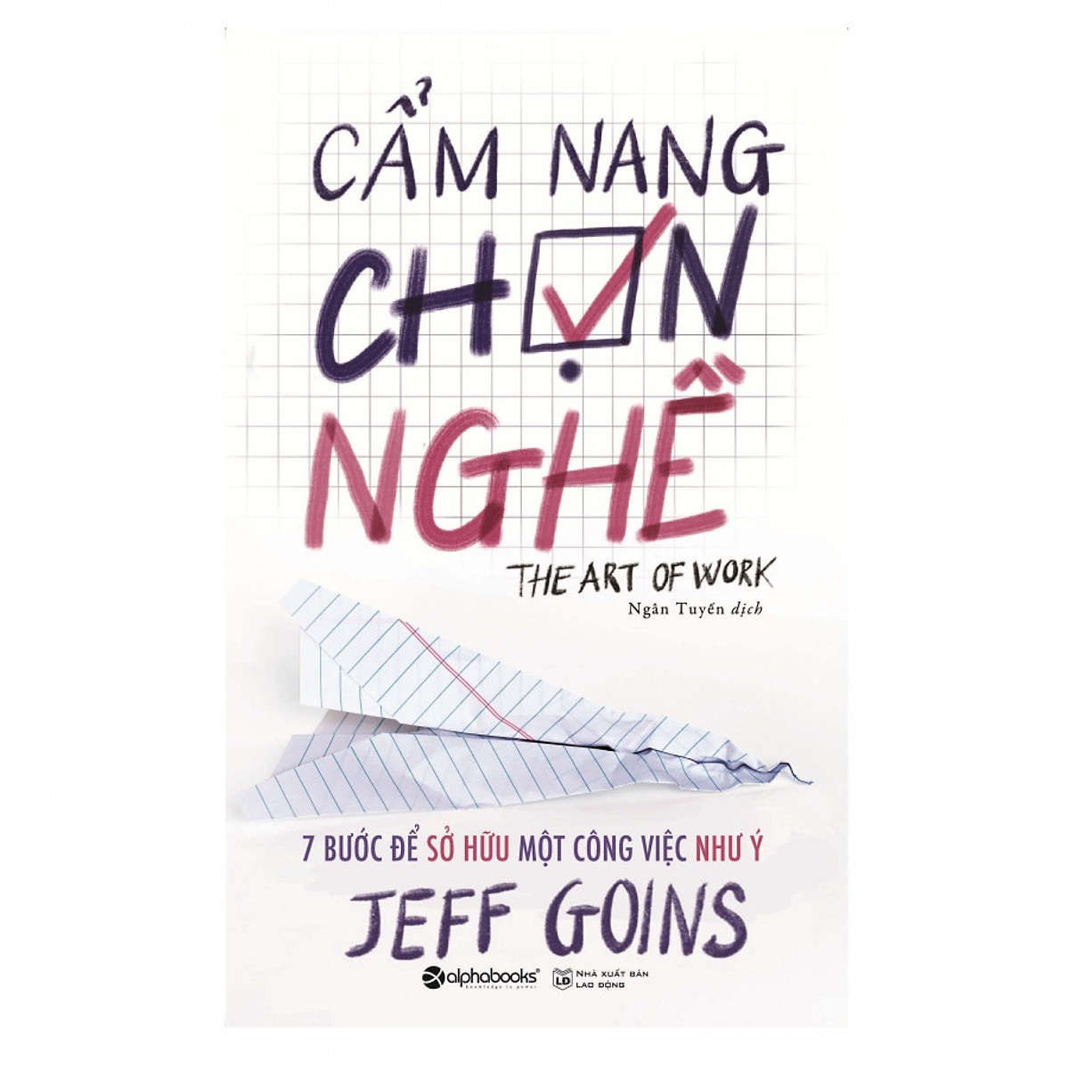 Combo Sách Hướng Nghiệp Trong Thời Đại 4.0 ( Cẩm Nang Chọn Nghề + Những Ngã Rẽ Nghề Nghiệp ) (Quà Tặng: Cây Viết Galaxy )