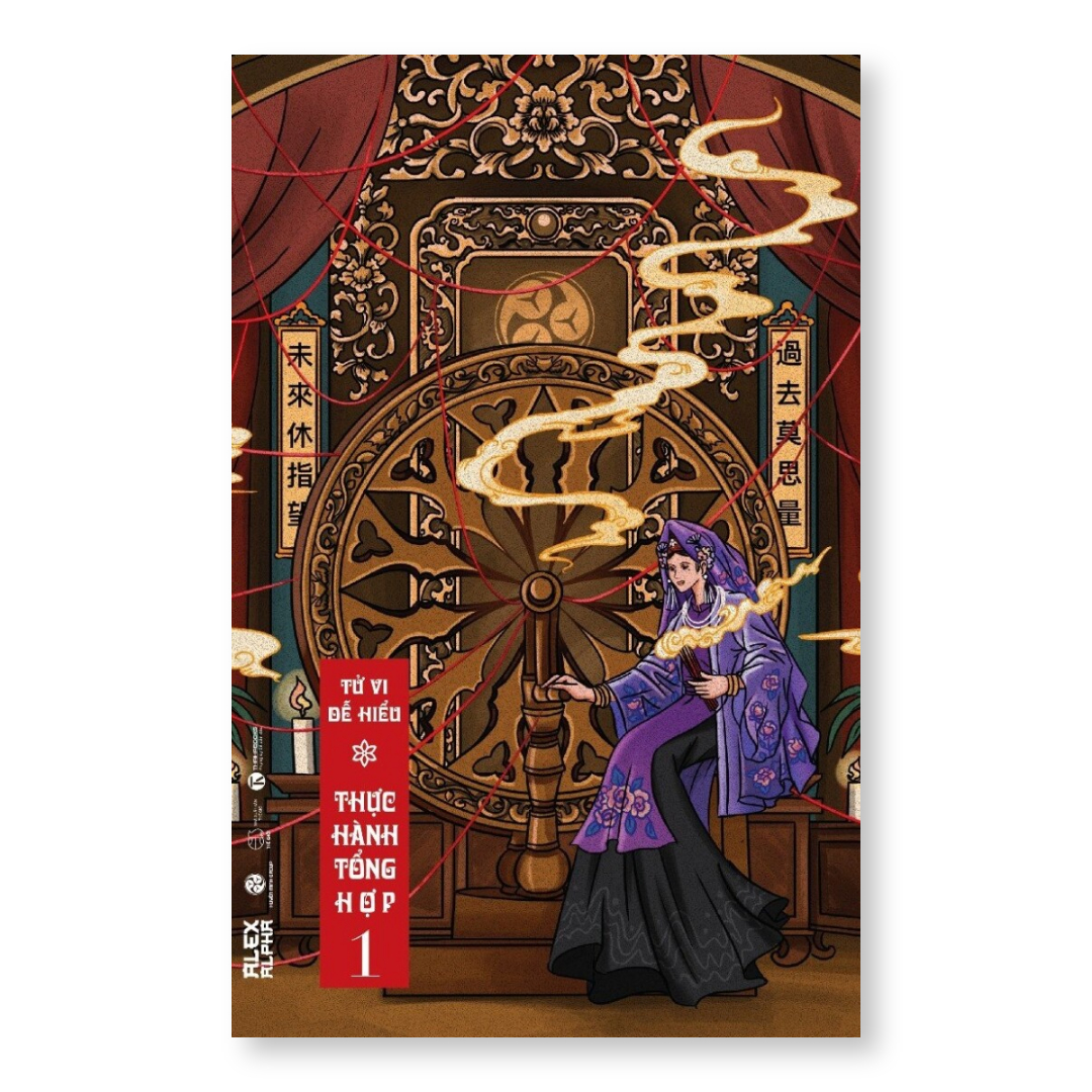 Sách - Tử vi dễ hiểu: Thực hành tổng hợp 1 - Thái Hà Books