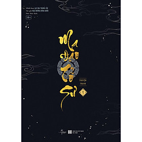 [Truyện tranh] Ma Đạo Tổ Sư - Tập 1